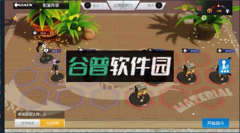 高能手办团 v1.0.0 1折免费版 高能手办团 v1.0.0 1折免费版