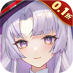 高能手办团1折免费版v1.0.0v1.0.0