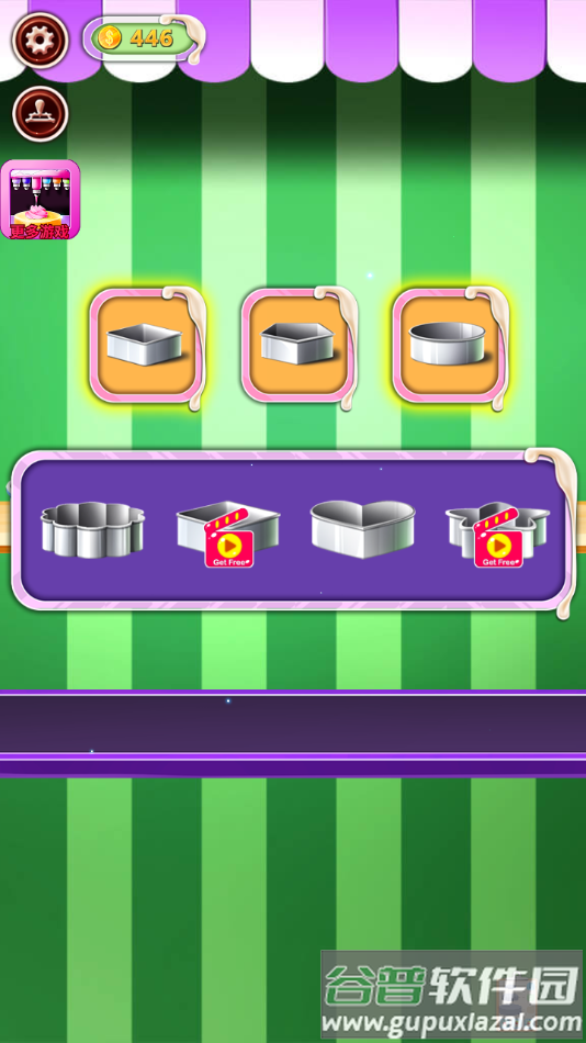 蛋糕制作商店安卓手机版下载(Cake Cooking Shop)截图1