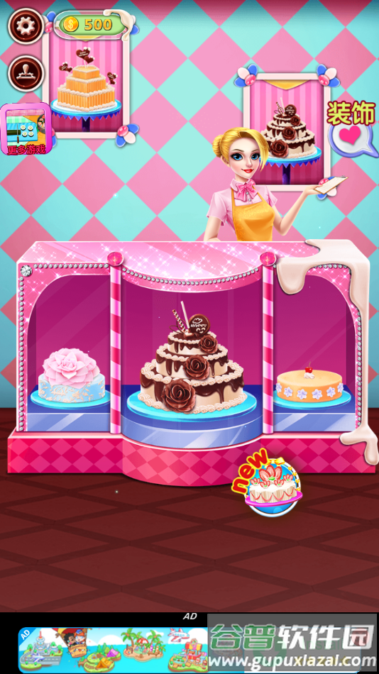 蛋糕制作商店安卓手机版下载(Cake Cooking Shop)截图3