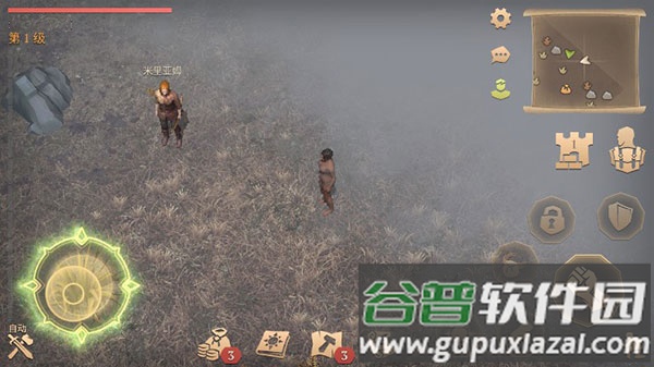 黑暗幻想生存手游汉化版