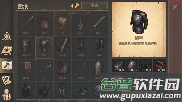 黑暗幻想生存手游汉化版