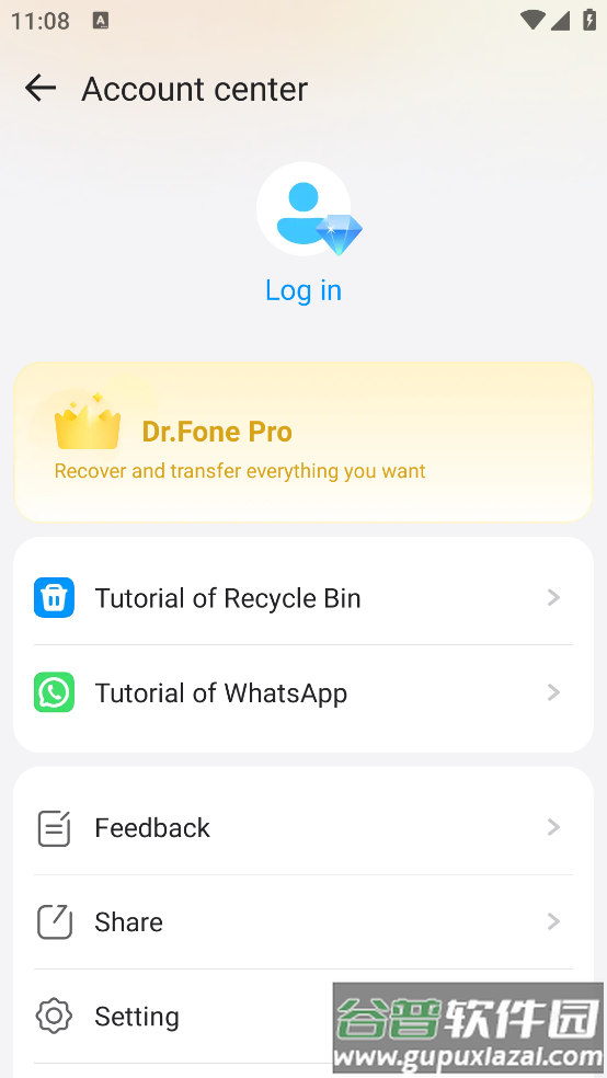 dr.fone官方版截图3