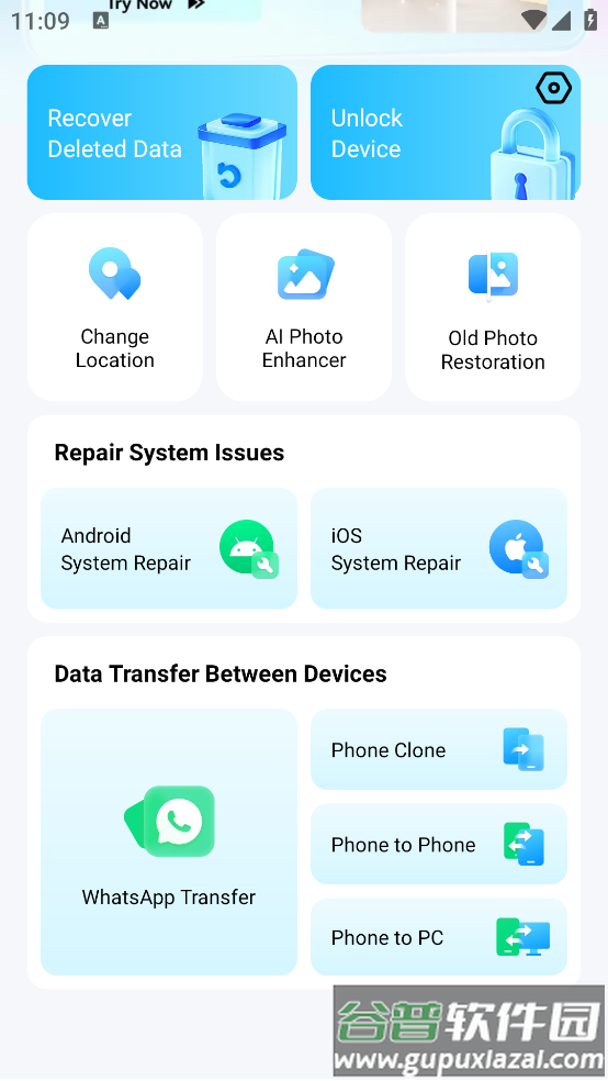 dr.fone官方版截图4