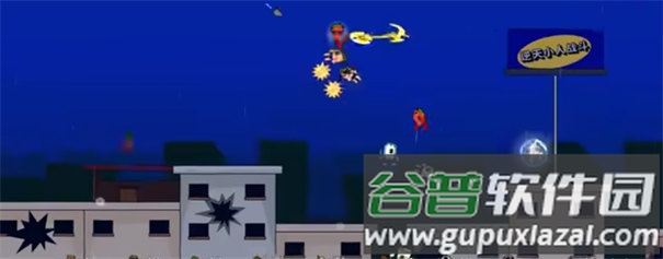 逆天小人战斗手游截图3