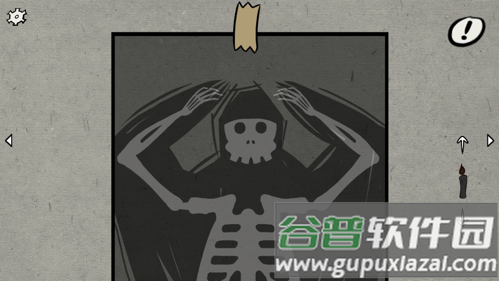 暗影城4生存还是死亡游戏截图1