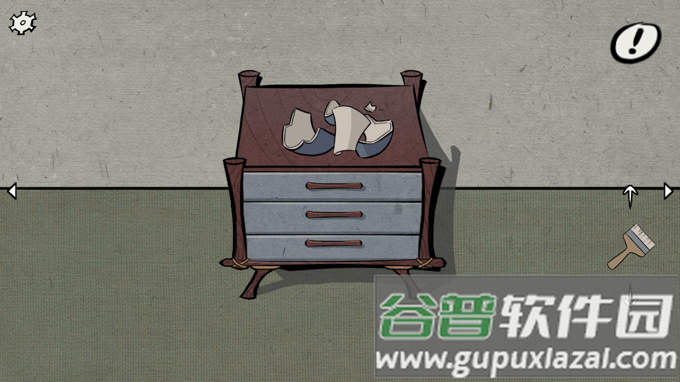 暗影城4生存还是死亡游戏截图2