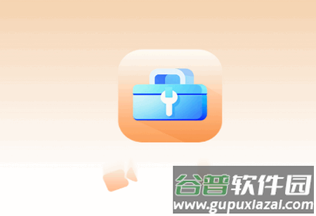 帮乐清工具箱app手机版 帮乐清工具箱app手机版