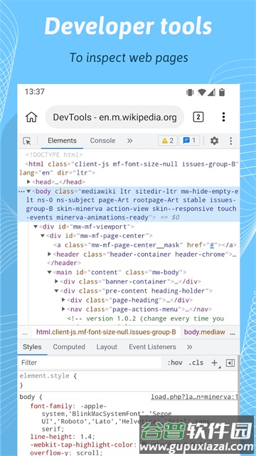 Kiwi浏览器手机版(Kiwi Browser)截图6