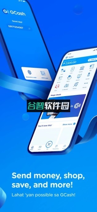 gcashapps download 2025v5.91.1截图1