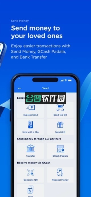 gcashapps download 2025v5.91.1截图2