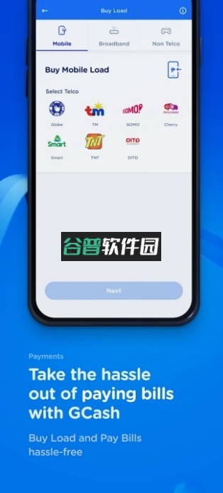 gcashapps download 2025v5.91.1截图3