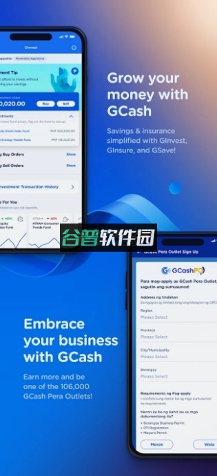 gcashapps download 2025v5.91.1截图4