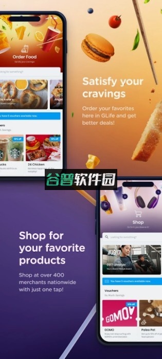 gcashapps download 2025v5.91.1截图5