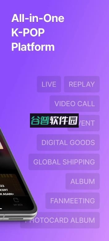 helloliveapp安卓版v5.0.1截图1