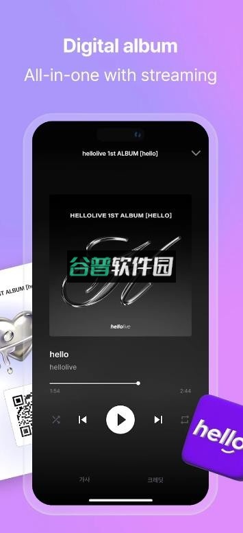 helloliveapp安卓版v5.0.1截图5