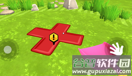 掘地求财steam移植手机版