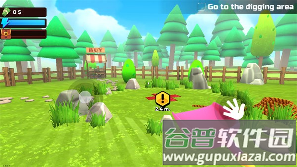 掘地求财手机版