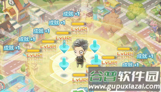 我的人生大冒险最新版内置MOD