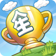 我的人生大冒险最新版内置MODv2.094.0003 最新版