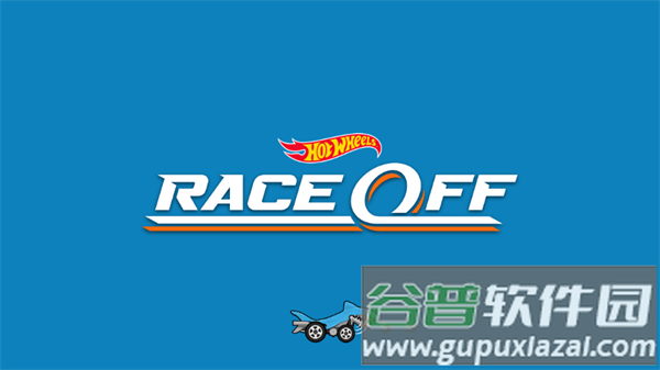 热力赛车最新安卓版下载