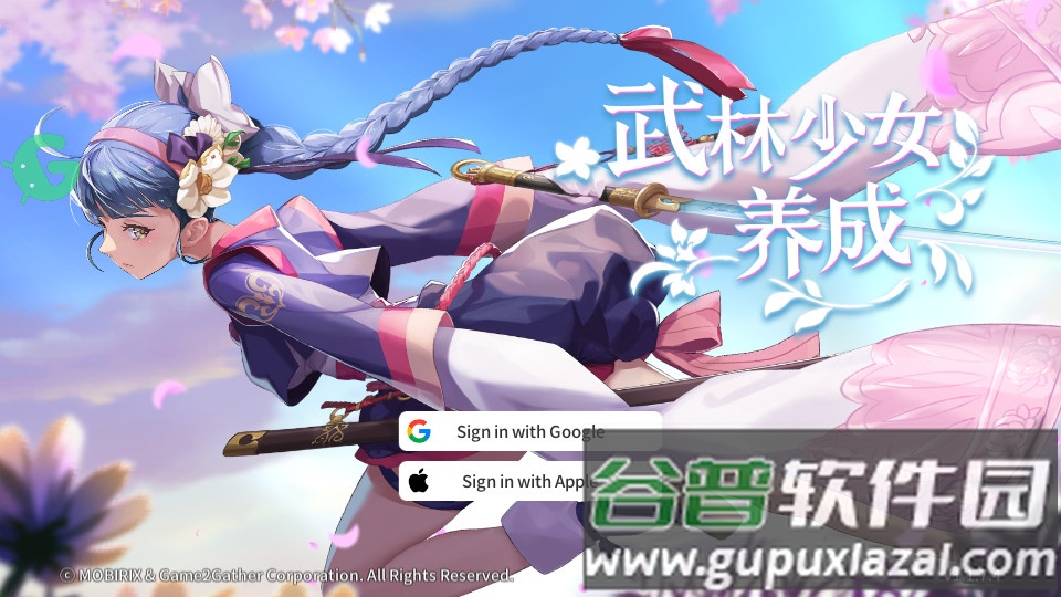 武林少女养成内置模组菜单截图4