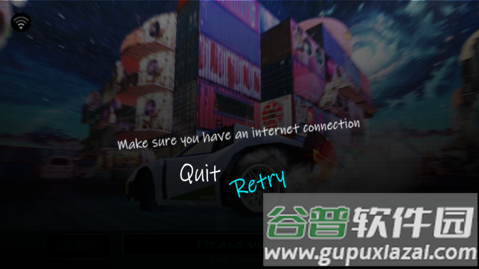 高于天堂手机版下载截图1