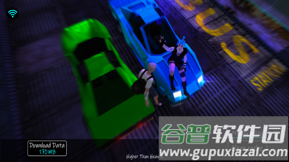 高于天堂手机版下载截图2