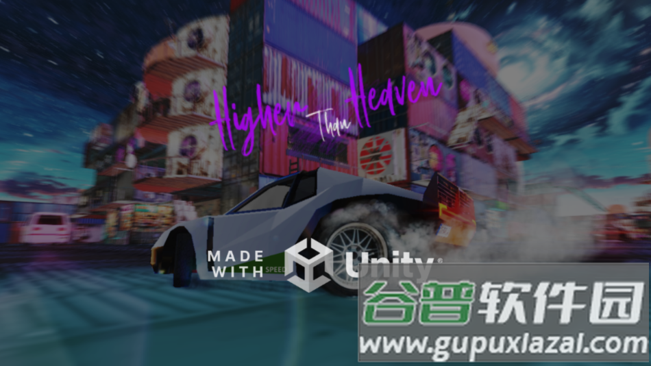 高于天堂手机版下载截图3