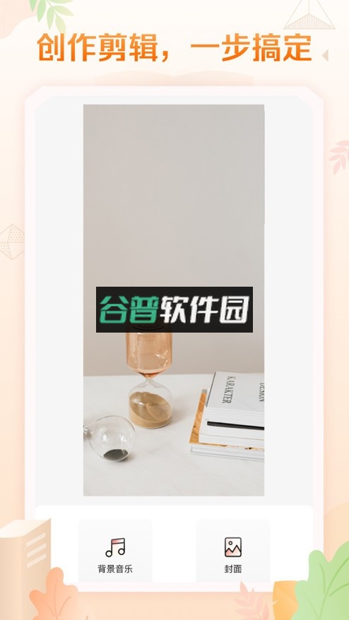 当当购物app官方版v15.11.1截图3