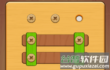 钉了个钉 钉了个钉