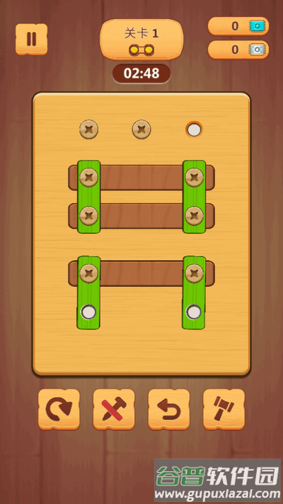 钉了个钉手游最新版 钉了个钉手游最新版