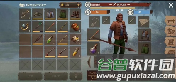 叛变海盗生存Mutiny