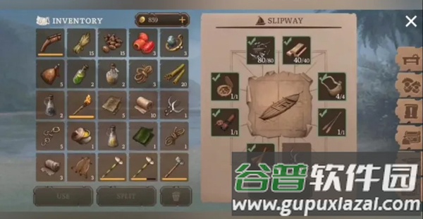 叛变海盗生存Mutiny