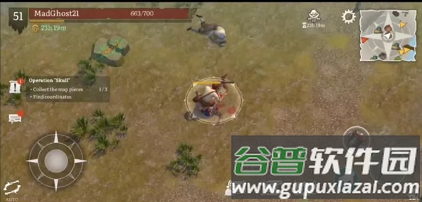 叛变海盗生存Mutiny