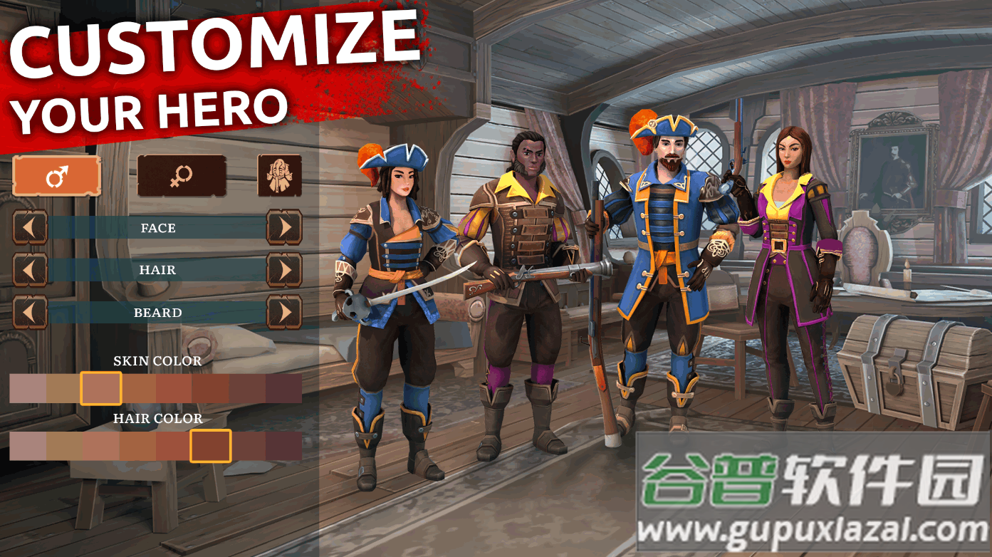 叛变海盗生存Mutiny截图1