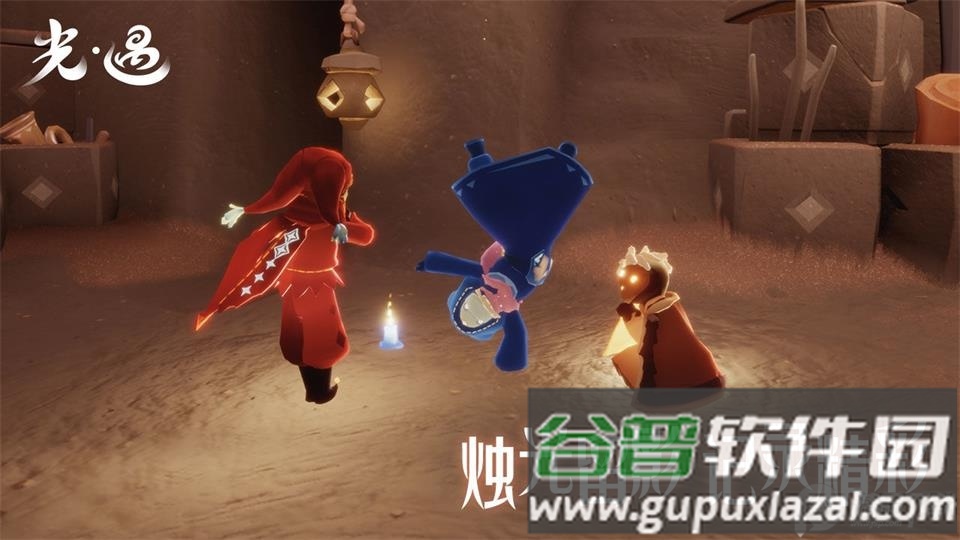 网易光・遇极速版官方正版截图1