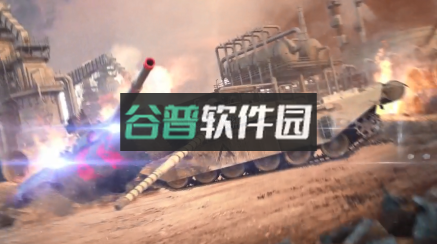 钢铁力量正版手游v4.0.1截图5