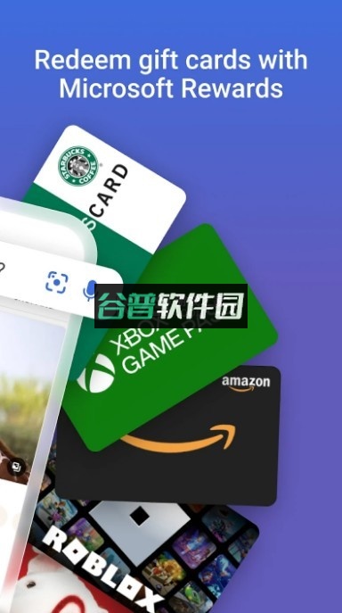 newbing手机版v32.5.431103006截图2