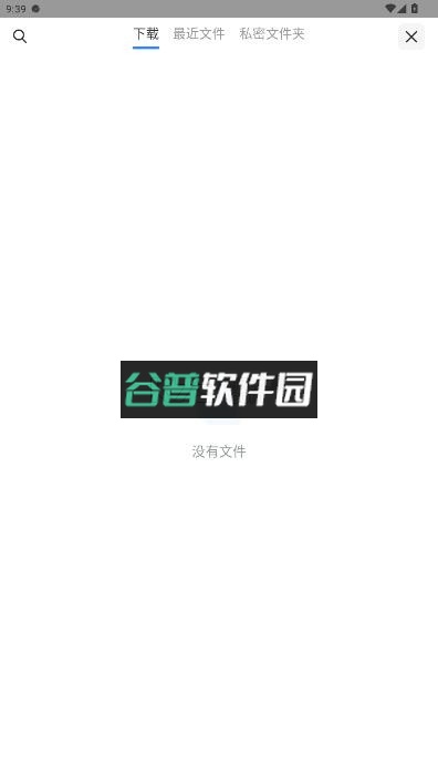 小米浏览器 v14.47.1-gn 国际版下载 小米浏览器 v14.47.1-gn 国际版下载