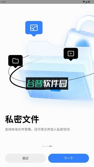 小米浏览器国际版下载v14.47.1-gn截图3