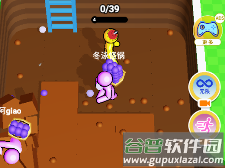 挖穿地球免广告版 挖穿地球免广告版