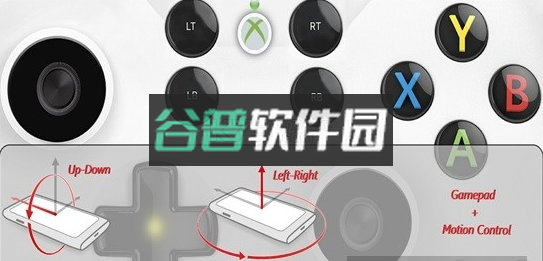 VGamepad Lite官方版v9.4.1截图4