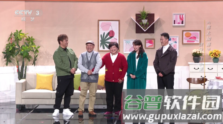 随风影库电视版app