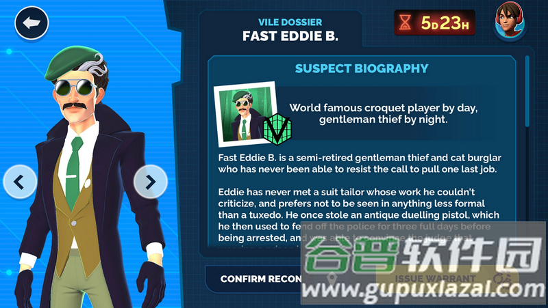 神偷卡门(Carmen Sandiego)截图2