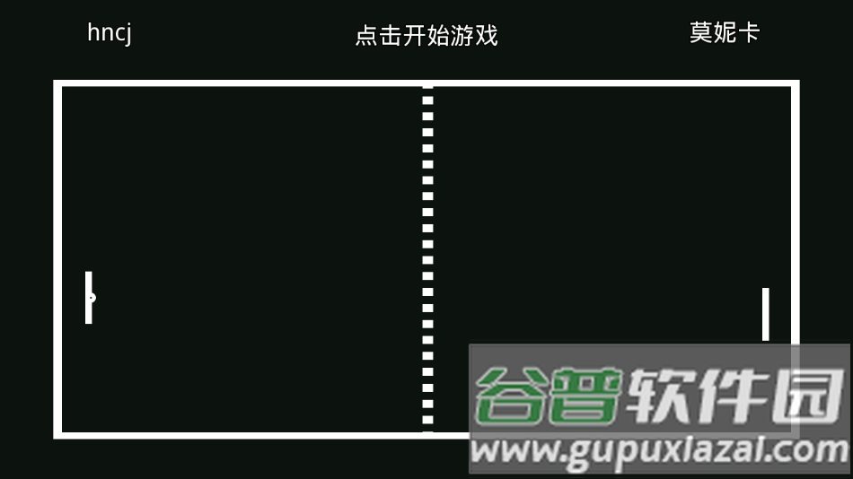 莫妮卡mas汉化版下载(Monika After Story Cn801192)截图3