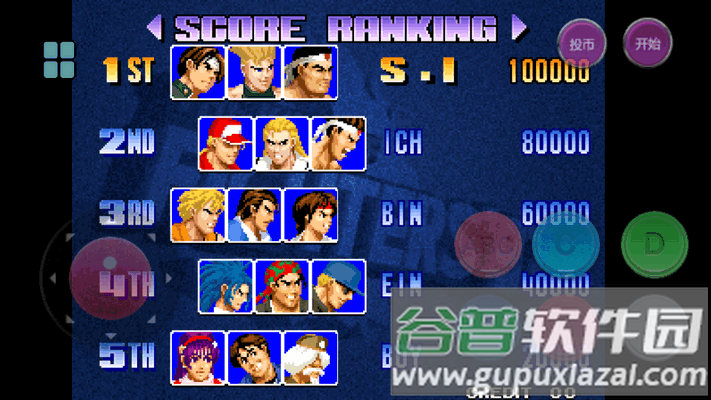 在线小游戏立即玩app