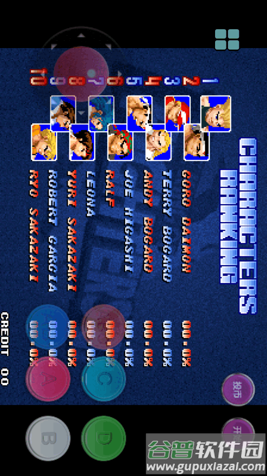 在线小游戏立即玩app截图2