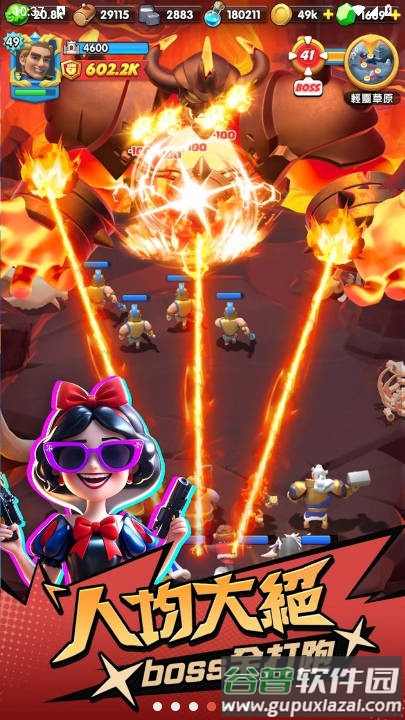 怪咖纠察队手游(怪咖m察)截图3