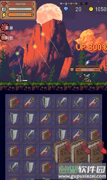 三消骑士团免广告 三消骑士团免广告